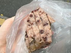 -杨招娣糕点(装驾桥巷店)