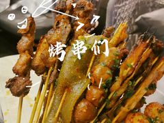 -何师烧烤Pro ·江湖川菜·小龙虾·精酿(太古里旗舰店)