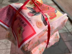 -芦庄子桂顺斋(黄家花园店)