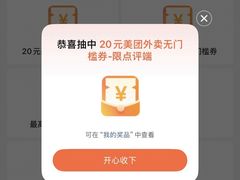 -天河体育中心