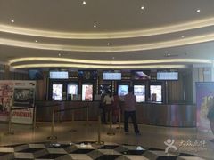 -百丽宫影城(CGS激光苏宁广场店)