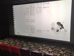 -UL城市影院(中亭街店)