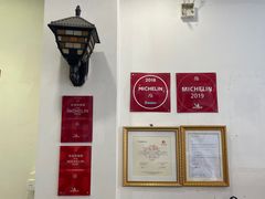 -竹园竹升面(西关总店)