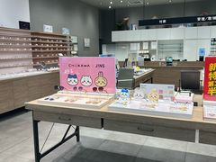 -合景·悠方(成都店)