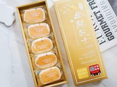 -好利来(奥林匹克购物广场店)