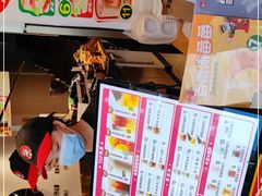 -幸运咖(思源学院店)