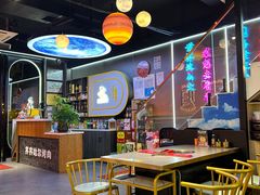 -棒小伙·齐齐哈尔烤肉(龙茗路店)