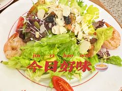 -Entrecôte 法国牛扒馆(保利·时光里店)
