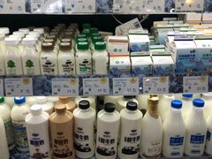 零售区-果蔬好生活超市(双井店)