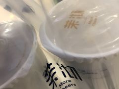 -茉沏(繁花中心店)