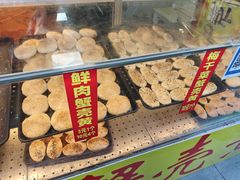 -葑门横街