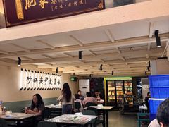 -肥家大排档(天河体育西店)