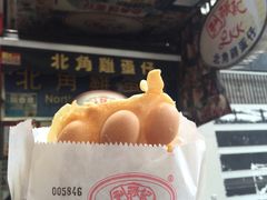 -利强记北角鸡蛋仔(弥敦道店 )