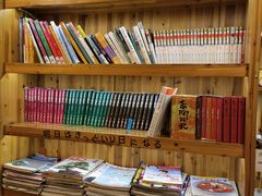 -顶屋咖喱(街道口总店)