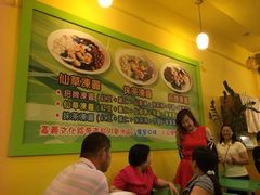 iphone_upload_pic-六合夜市