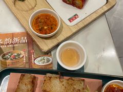 -悦得闲广式点心茶楼(蓝鲸世界店)