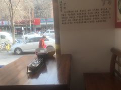-豫石记羊汤(北苑店)