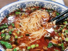 -兰州-西固陈记牛肉面·烧烤(山阴路店)