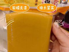 -郴州特产舜华临武鸭(郴州西站店)