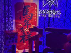 -MOSSO·Liveshow(M3香港广场店)