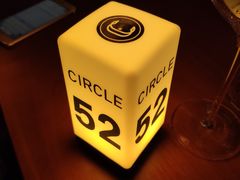 -CIRCLE·酒吧(第一国际店)