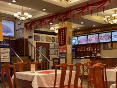 大堂-峨嵋酒家(地安门店)