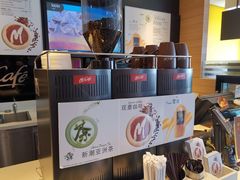 -麦当劳(坂田分店)