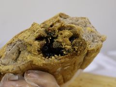 豆乳脏脏包-LELECHA乐乐茶(上海五角场万达广场店)