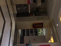 -华夏良子·足道SPA艾灸(开源店)