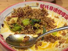 -怪噜范·老贵阳街头名小吃(汇金星力城店)