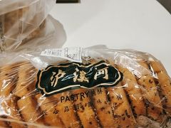 -泸溪河桃酥(秦淮夫子庙一店)