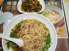 -老淮城·长鱼面(河下古镇店)