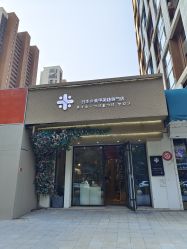 -米·日本の美甲美睫專門店