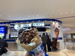 -波比艾斯(国金街店)