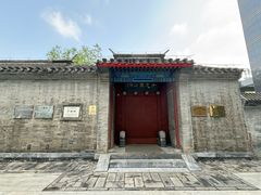 -于谦祠