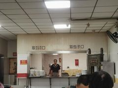 -津门永胜包子铺(哈尔滨道总店)