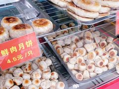 -宋记饼家(石门二路店)