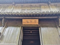 -法云安缦酒店