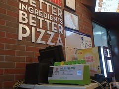 -棒约翰比萨意面(马家堡西路店)