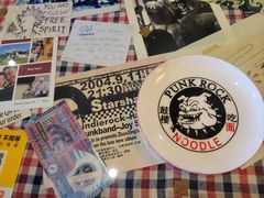 -鼓楼吃面·肉啃肉(南锣鼓巷店)