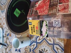 -普宁潮汕牛肉火锅(新香洲店)