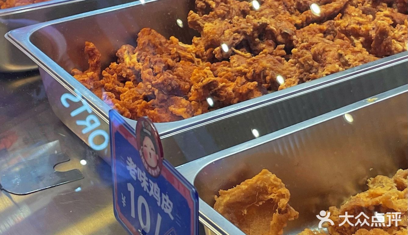 宫拉拉｜终于吃到爆🔥的蒜香炸鸡