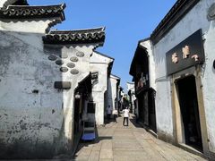 -嘉兴月河历史街区