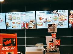 -肯德基(洛川店)