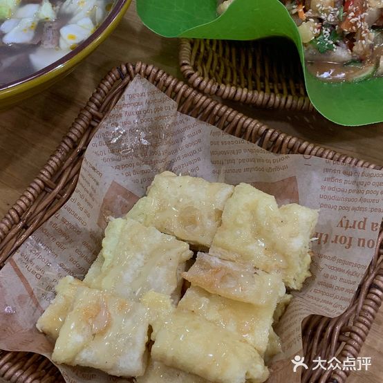 磐东阿芬傣味餐厅店