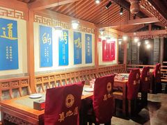 大堂-真地道京味府·鲜橙烤鸭·北京菜(朝外大街东大桥店)