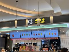 -宏帆巴人广场(石岭大道店)