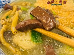 鸭血-小潘记鸭血粉丝汤