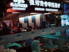 -恒河传奇印度餐厅GANGES
