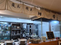 -翔峰炭火鳗鱼(悦泰街里公寓店)